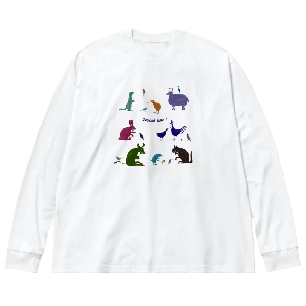 nachau7の動物たちからのメッセージ Big Long Sleeve T-Shirt