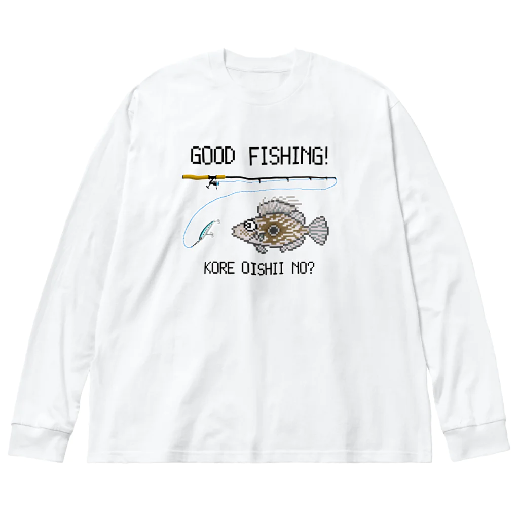 猫と釣り人のマトウダイ_1 ビッグシルエットロングスリーブTシャツ