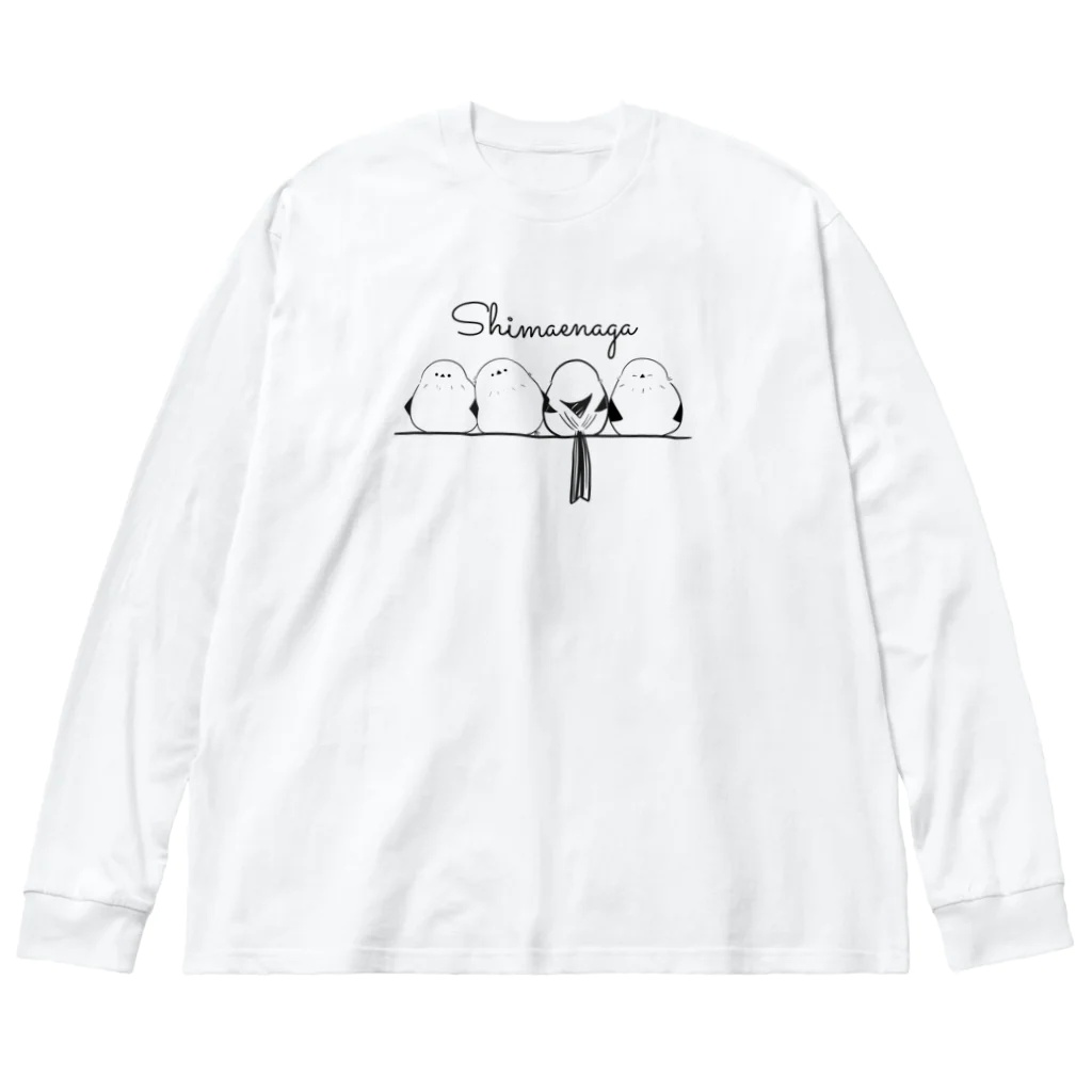 みょーのぎゅぎゅっとシマエナガ Big Long Sleeve T-Shirt