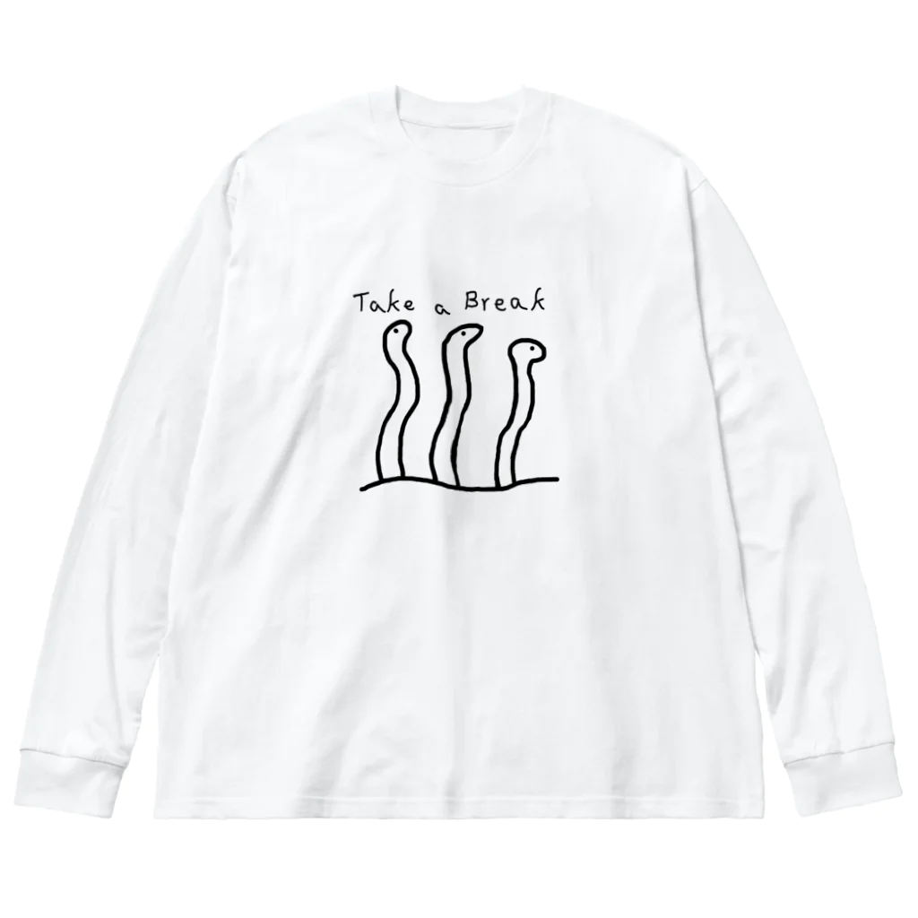 海のサワガニのひとやすみチンアナゴ Big Long Sleeve T-Shirt