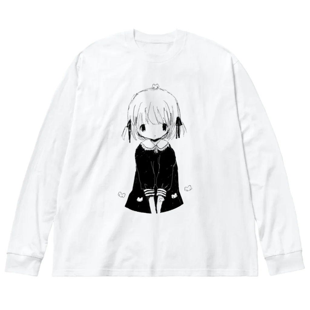 「ごめん々ね 」と言っのうそじゃないよ Big Long Sleeve T-Shirt