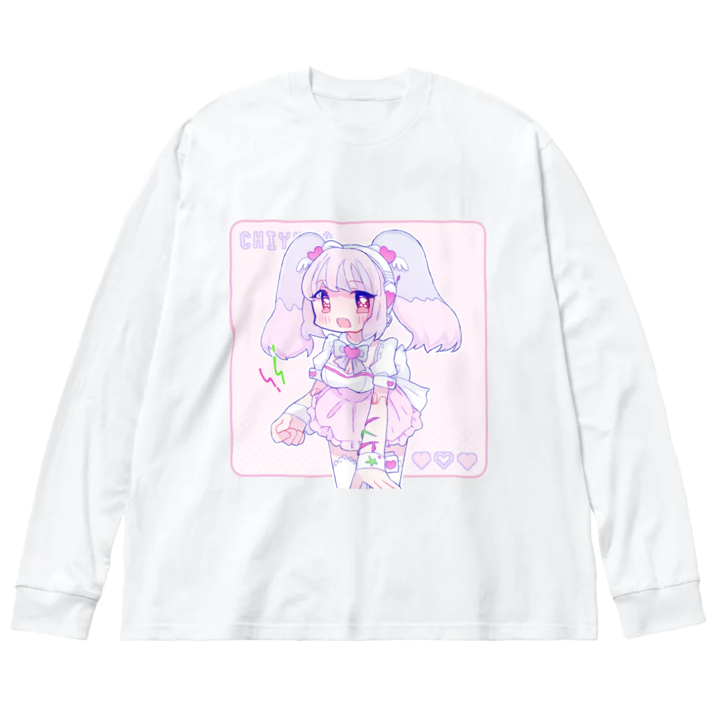 あくむ病院のちゆな2018 Big Long Sleeve T-Shirt