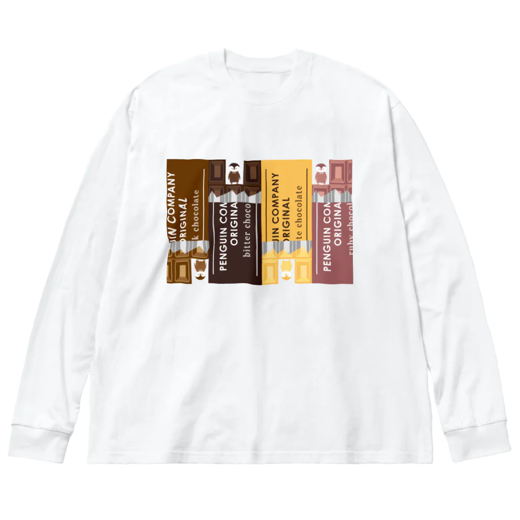 しろくま&ペンギン通信のペンギンチョコレート2 Big Long Sleeve T-Shirt