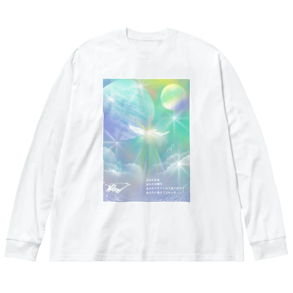 HOLLYWOOD-HIROのあなたは光・・・ Big Long Sleeve T-Shirt