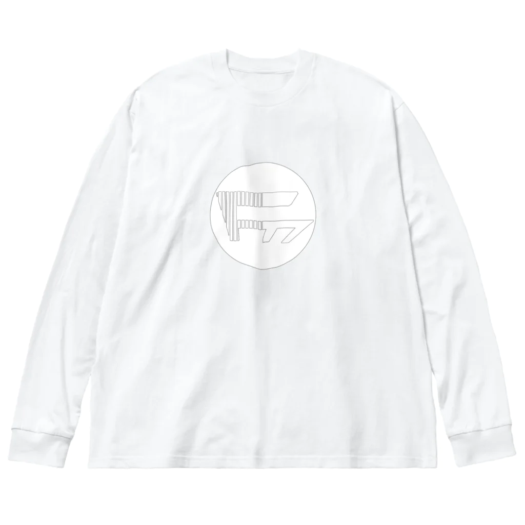 masaki nakamuraのmasaki nakamura × funakosilva　ロゴ ビッグシルエットロングスリーブTシャツ