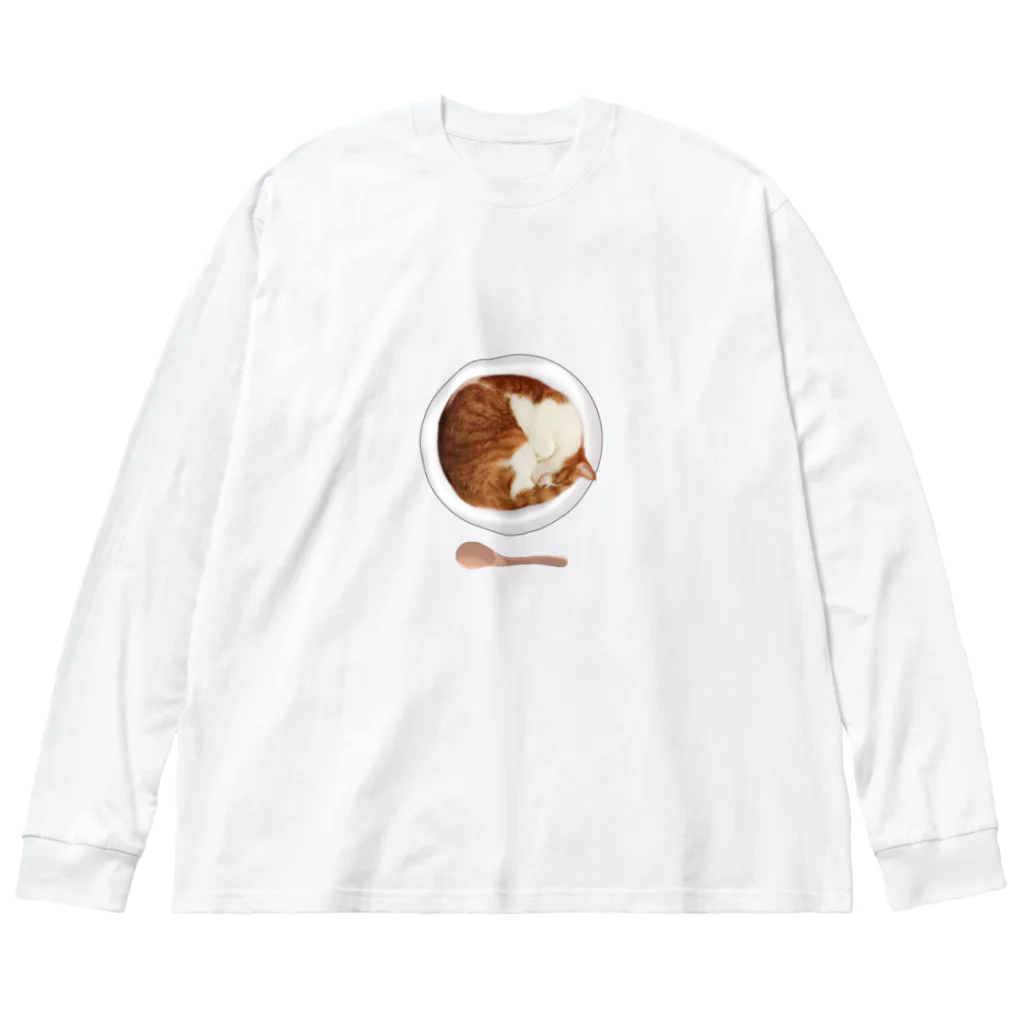 氷熊のおみせの猫カレー🍛おいしそうな いろをした ねこ. ビッグシルエットロングスリーブTシャツ