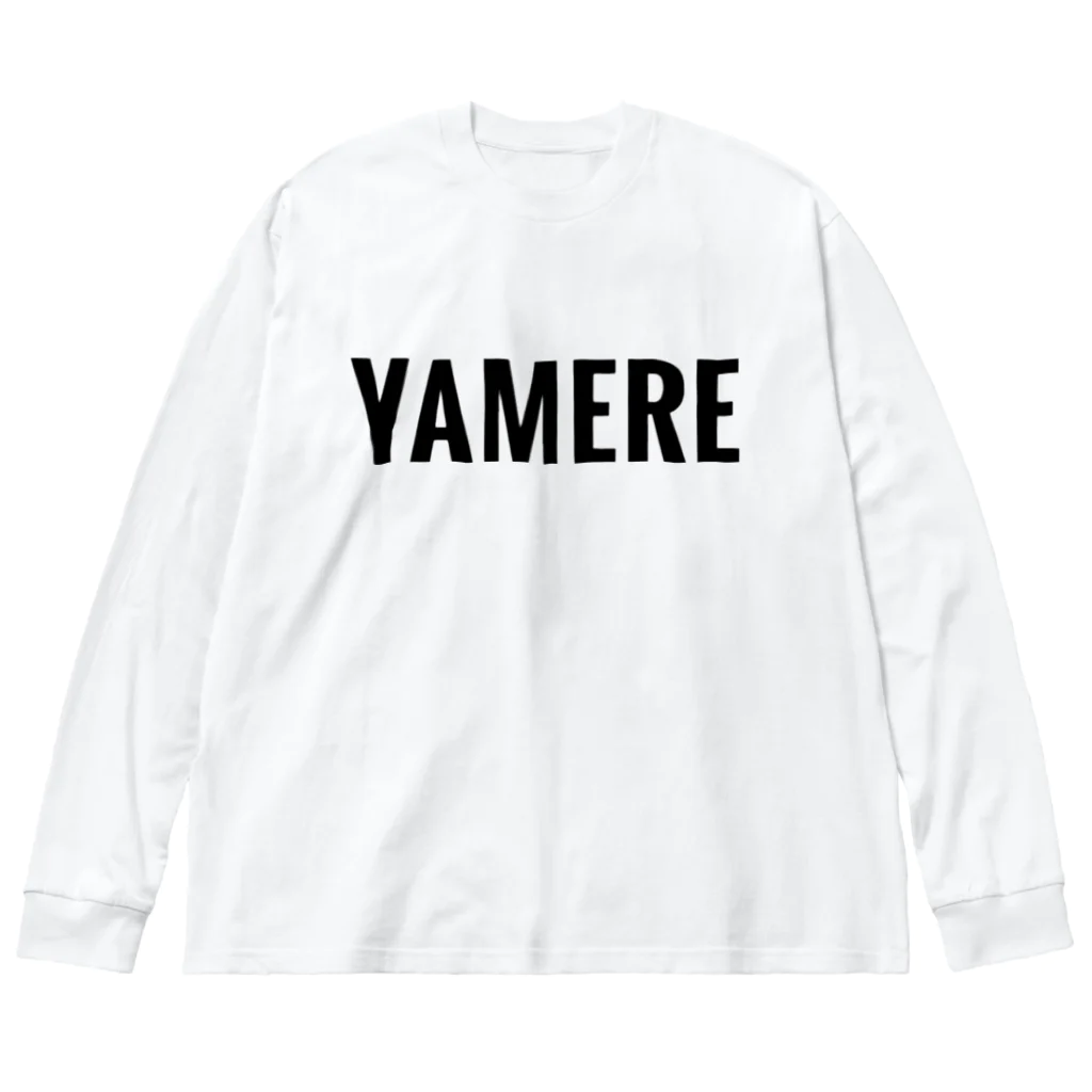 やめれショップのYAMERE ビッグシルエットロングスリーブTシャツ