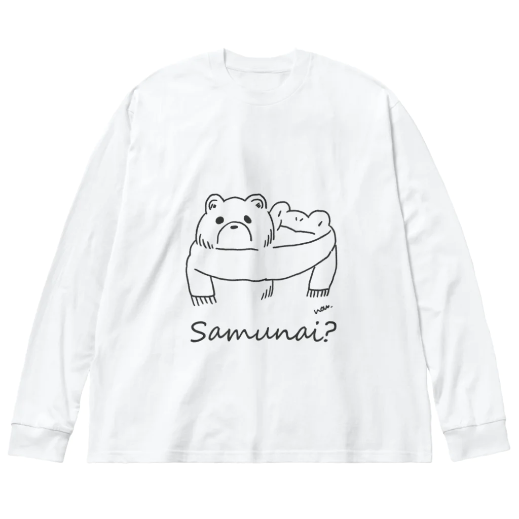 nou(のう)のさむない？クマとたかし ビッグシルエットロングスリーブTシャツ