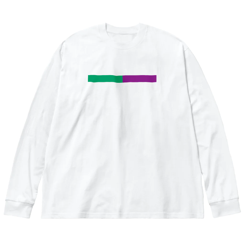 マ太ちゃんショップのお前の罪を数えろ Big Long Sleeve T-Shirt