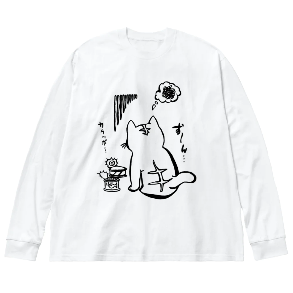 気ままに創作　よろず堂のどんよりねこ ビッグシルエットロングスリーブTシャツ