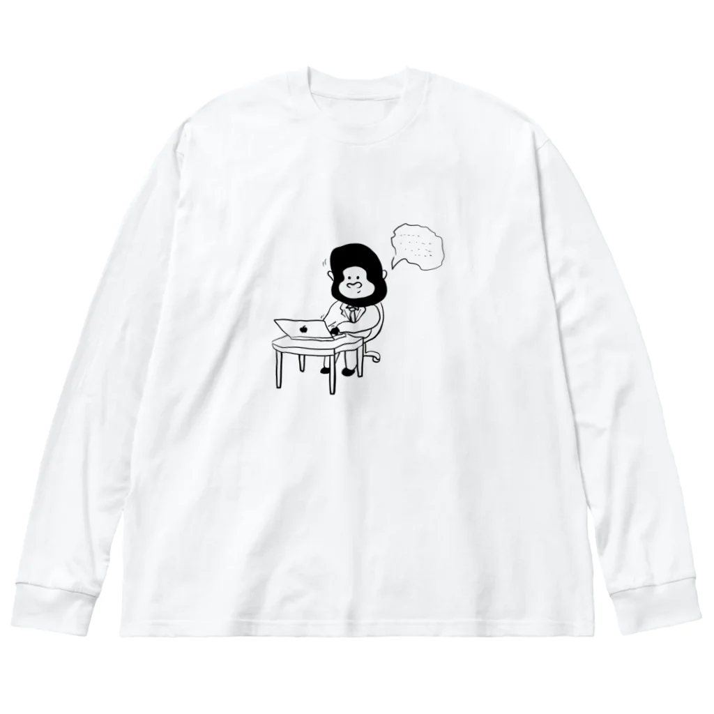 ひよこねこ ショップ 1号店のゴリラサラリーマン Big Long Sleeve T-Shirt