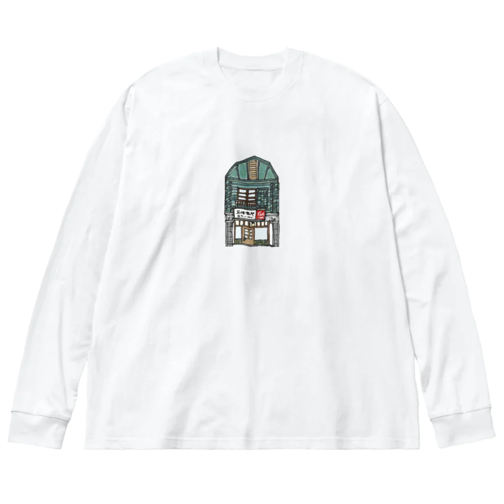 気ままに創作　よろず堂のよろず堂　いろどり Big Long Sleeve T-Shirt