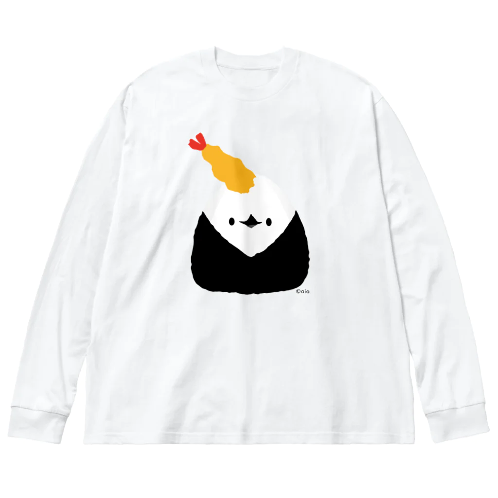 しろくま&ペンギン通信のヤンキーな天むすエナガ Big Long Sleeve T-Shirt