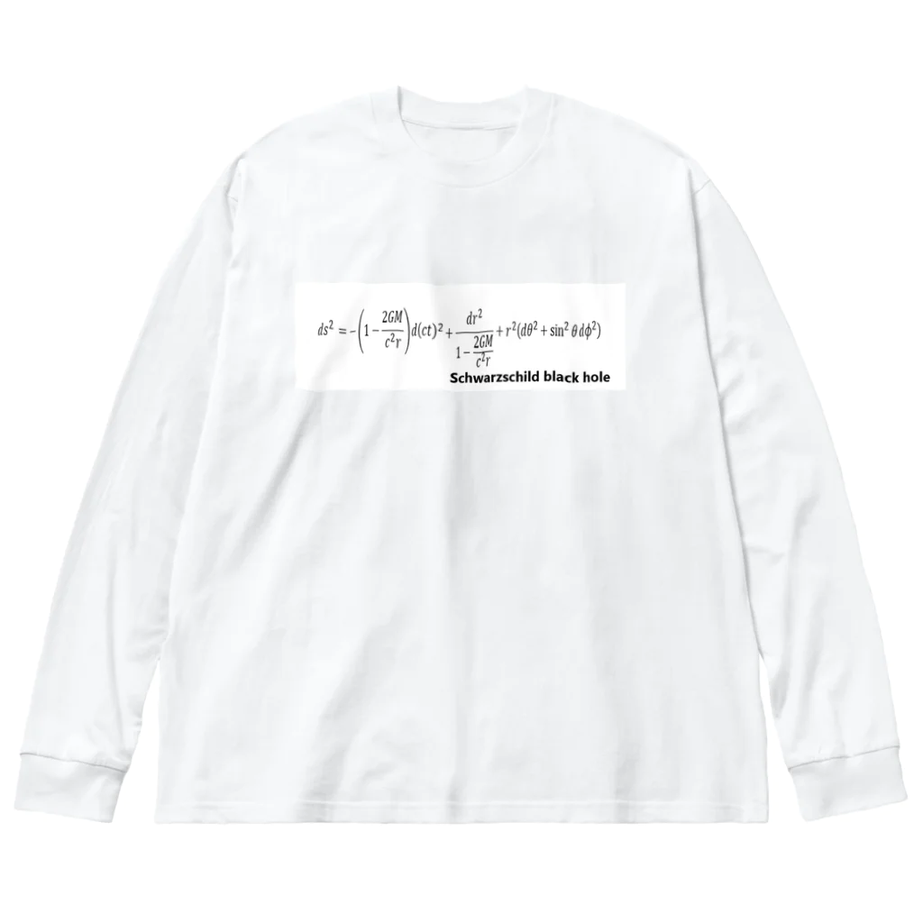 Physicsのブラックホールの数式　シュヴァルツシルト解 Big Long Sleeve T-Shirt