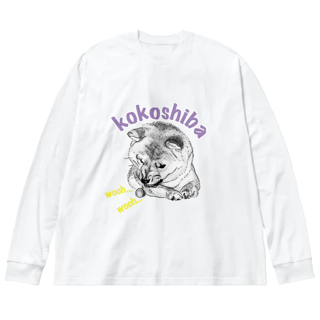 kokoshibaのガルルしばいぬ ビッグシルエットロングスリーブTシャツ