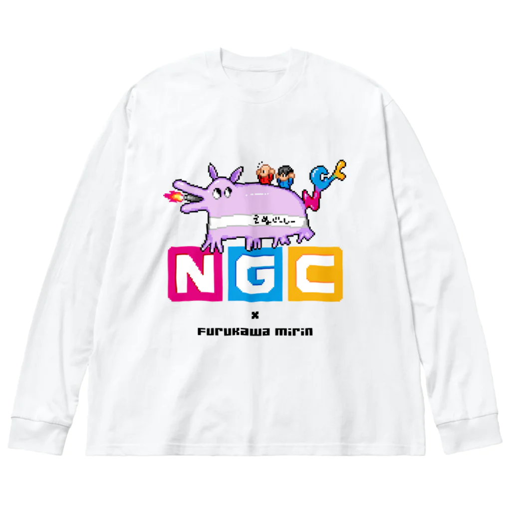 スタジオNGC　オフィシャルショップの古川未鈴（でんぱ組.inc）作『スフォイクス（ドット絵Ver.）』by BOZO Big Long Sleeve T-Shirt