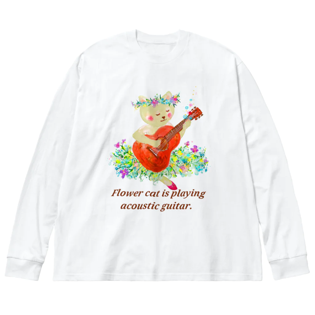 bimakoのお店のアコースティックギターを弾くねこ ビッグシルエットロングスリーブTシャツ