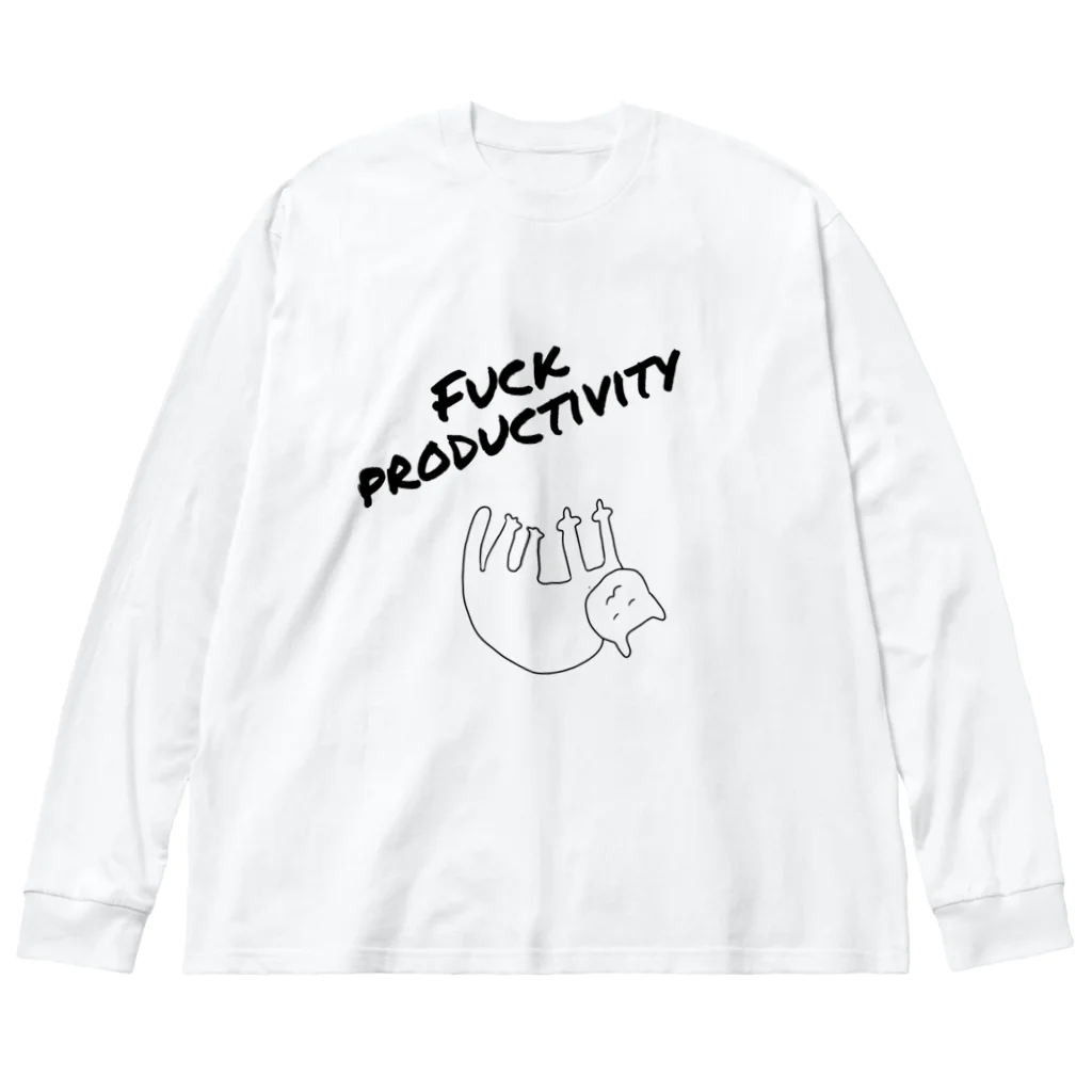 ぱの#fuckproductivity ビッグシルエットロングスリーブTシャツ