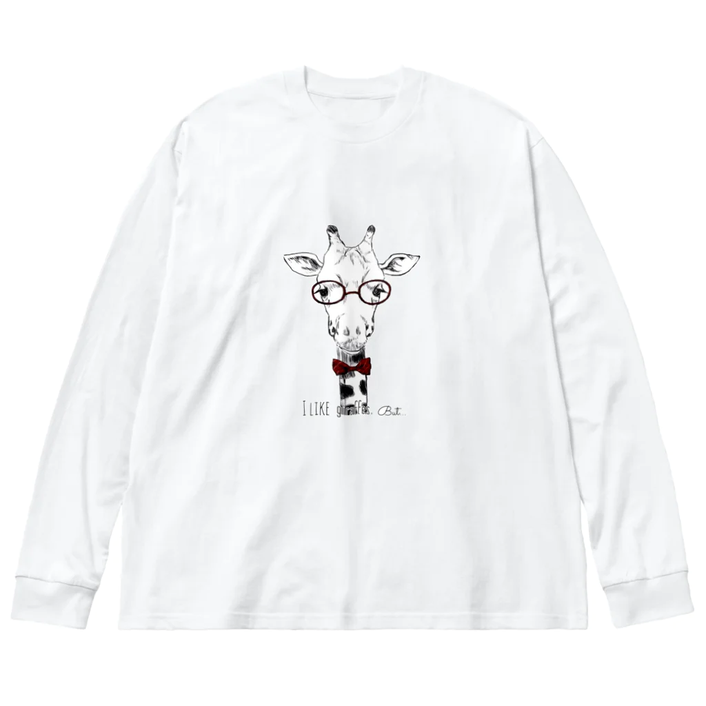 madein8☞shopのI like giraffes. But…(RED) ビッグシルエットロングスリーブTシャツ