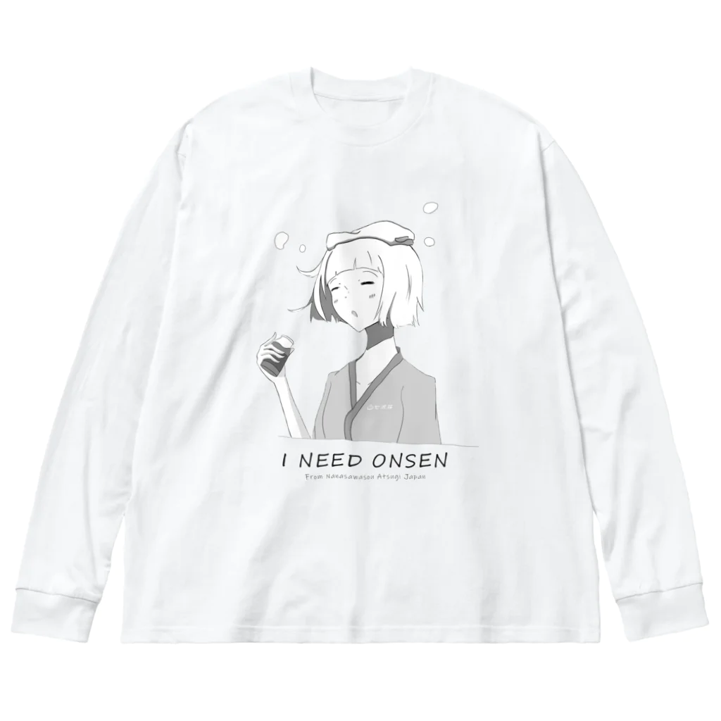 温泉旅館 七沢荘【公式】のI NEED ONSEN ビッグシルエットロングスリーブTシャツ