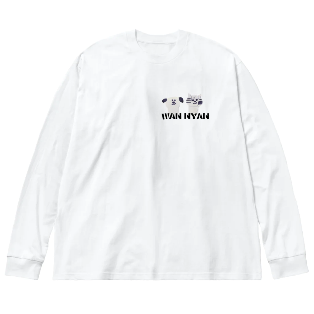 珍獣とゆかいな仲間たちのWANNYAN−スタイリッシュ− Big Long Sleeve T-Shirt