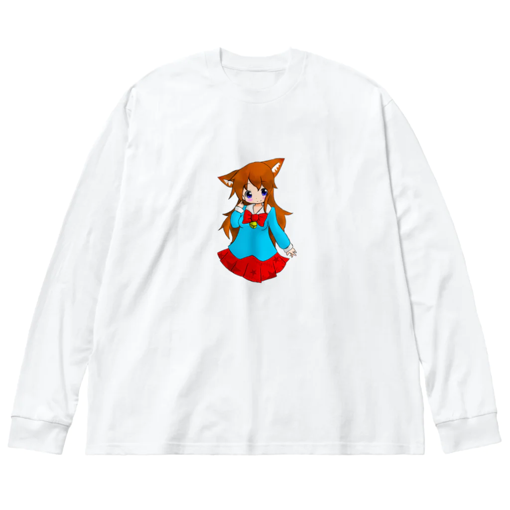 まっつん工房のネコミミの女の子 Big Long Sleeve T-Shirt