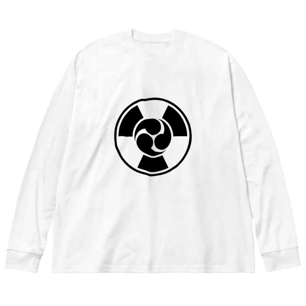 Y_NAKAJIMAの放射線に三つ巴 B Big Long Sleeve T-Shirt