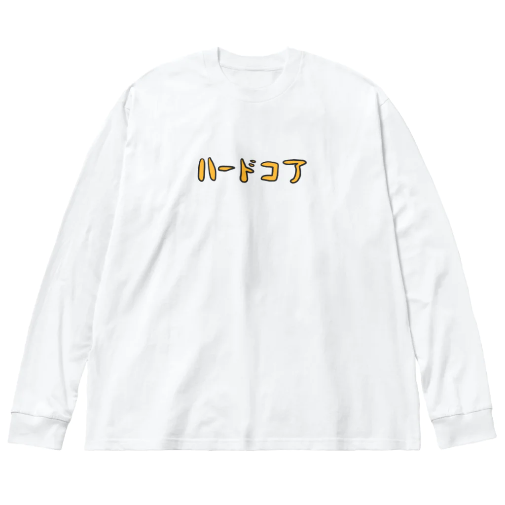 壮平シールのハードコア ビッグシルエットロングスリーブTシャツ