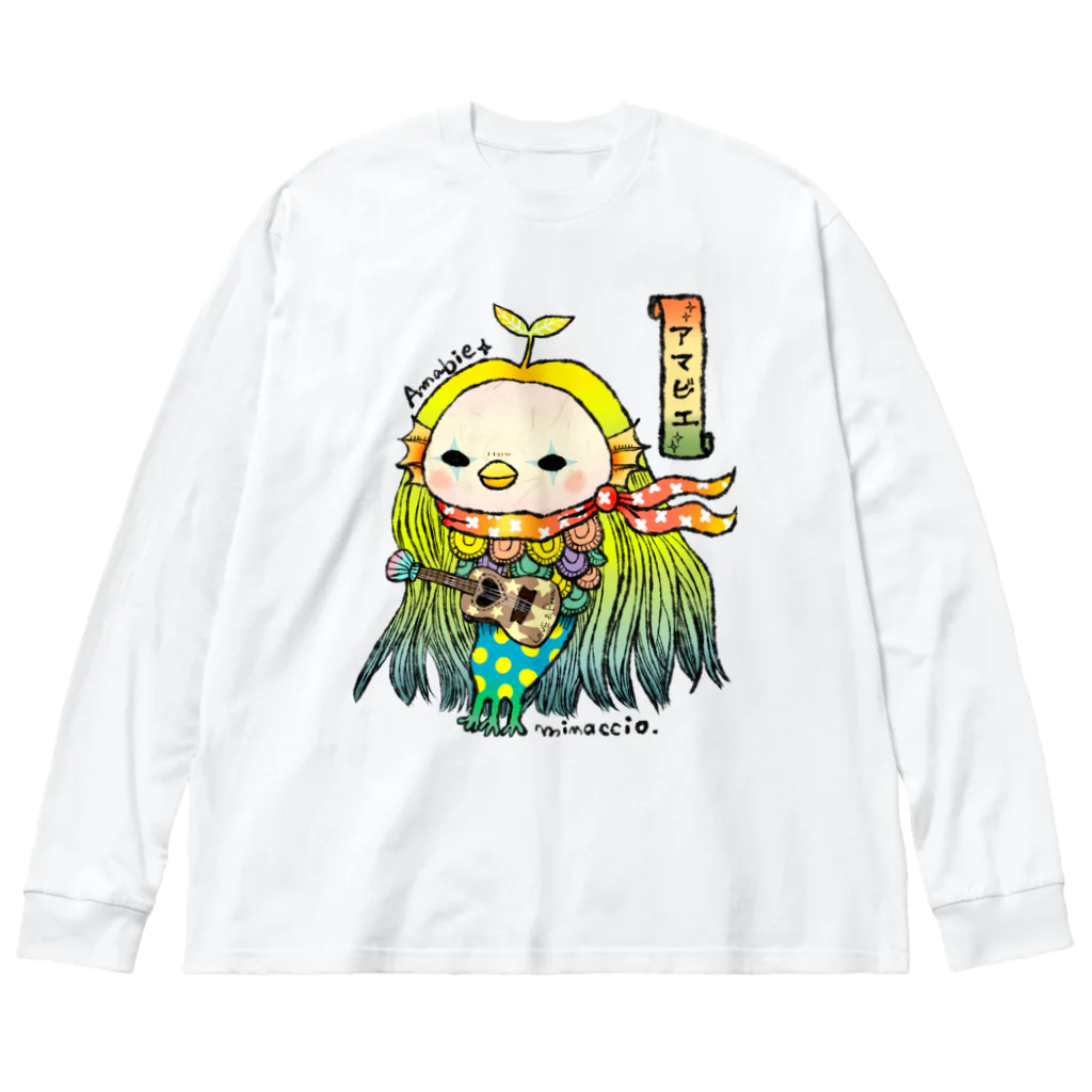 nekokoworksのアマビエ(カラーver.) ビッグシルエットロングスリーブTシャツ