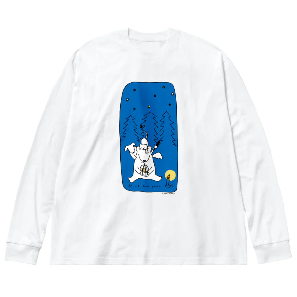 stereovisionのje me suis perdue （道に迷っちゃった） Big Long Sleeve T-Shirt