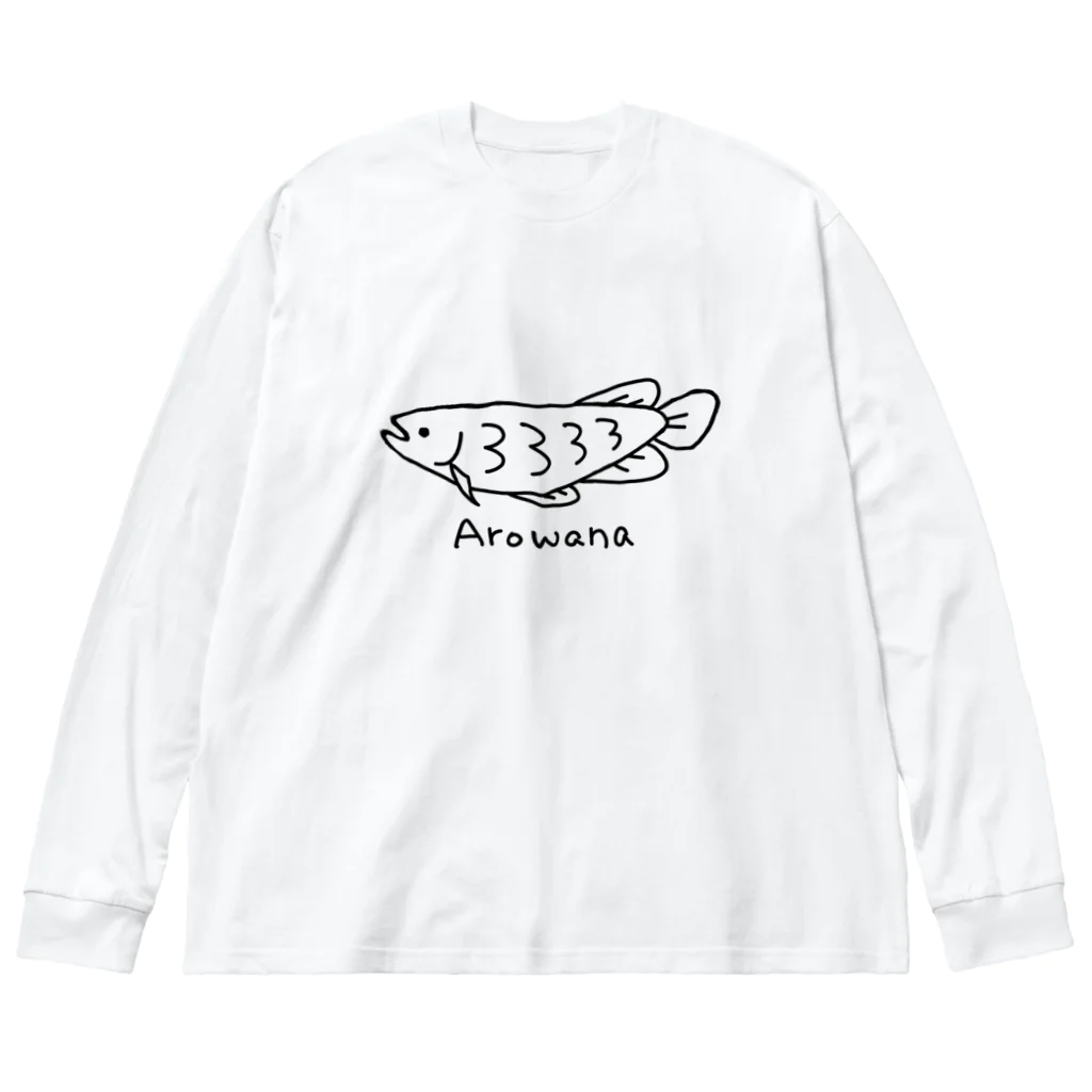 紫咲うにのしゃくれアロワナ ビッグシルエットロングスリーブTシャツ