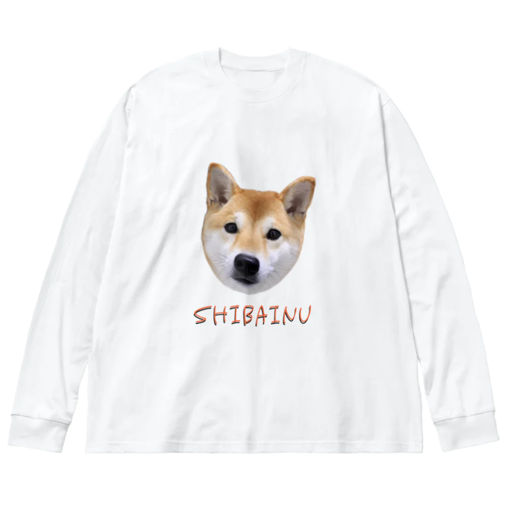 kawaii柴犬のkawaii柴犬・改 Big Long Sleeve T-Shirt