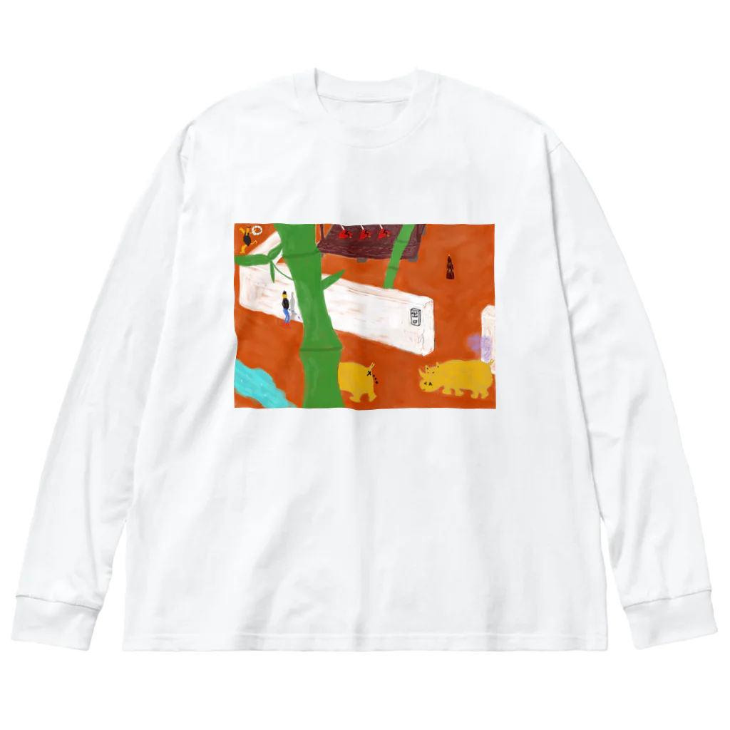 白井　快士の伴サイ小便小僧竹風鈴図屁撒き Big Long Sleeve T-Shirt