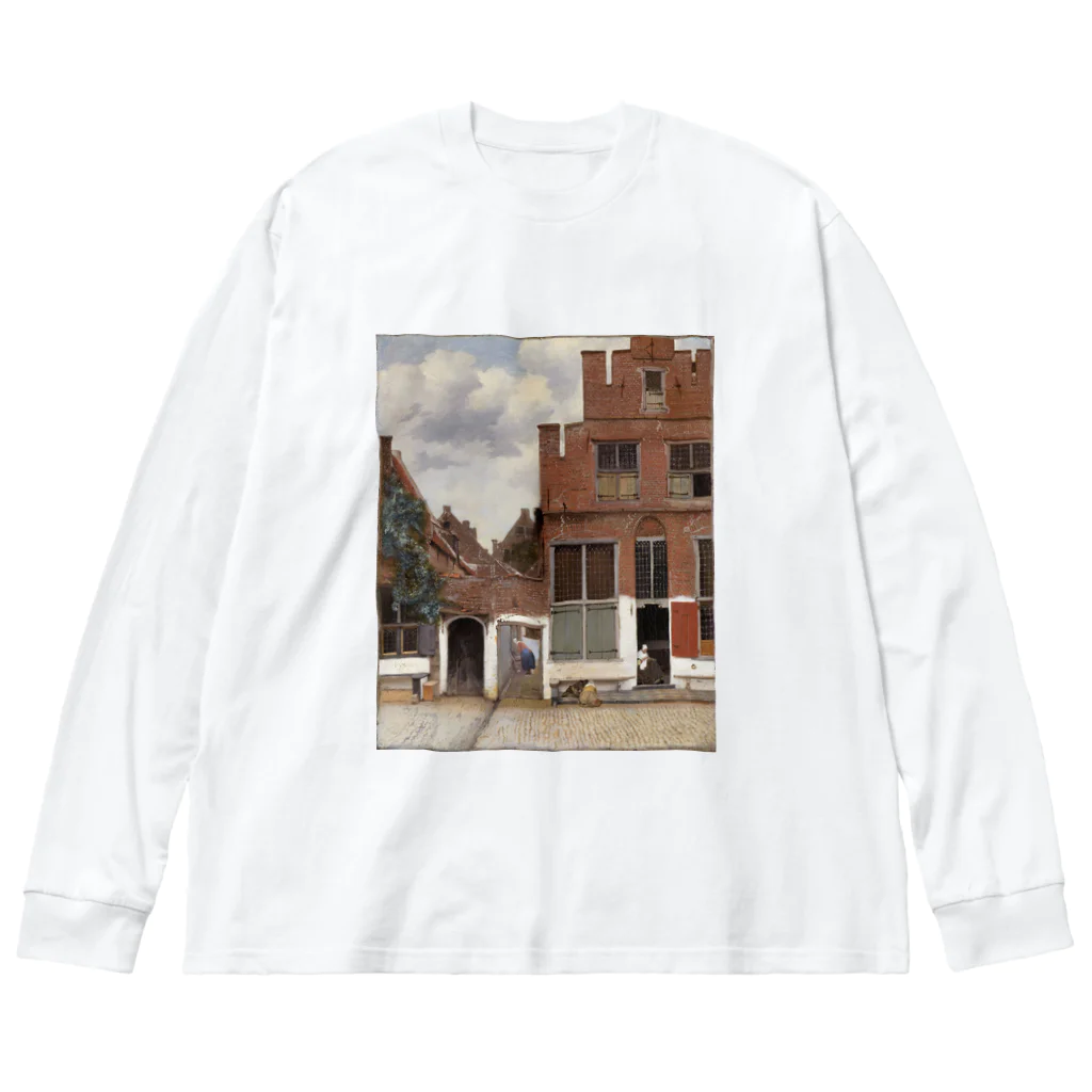 public domainのデルフトの小道 / ヨハネス・フェルメール Big Long Sleeve T-Shirt