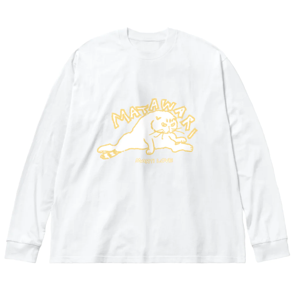 マルティ部屋の白いマタワリ ビッグシルエットロングスリーブTシャツ