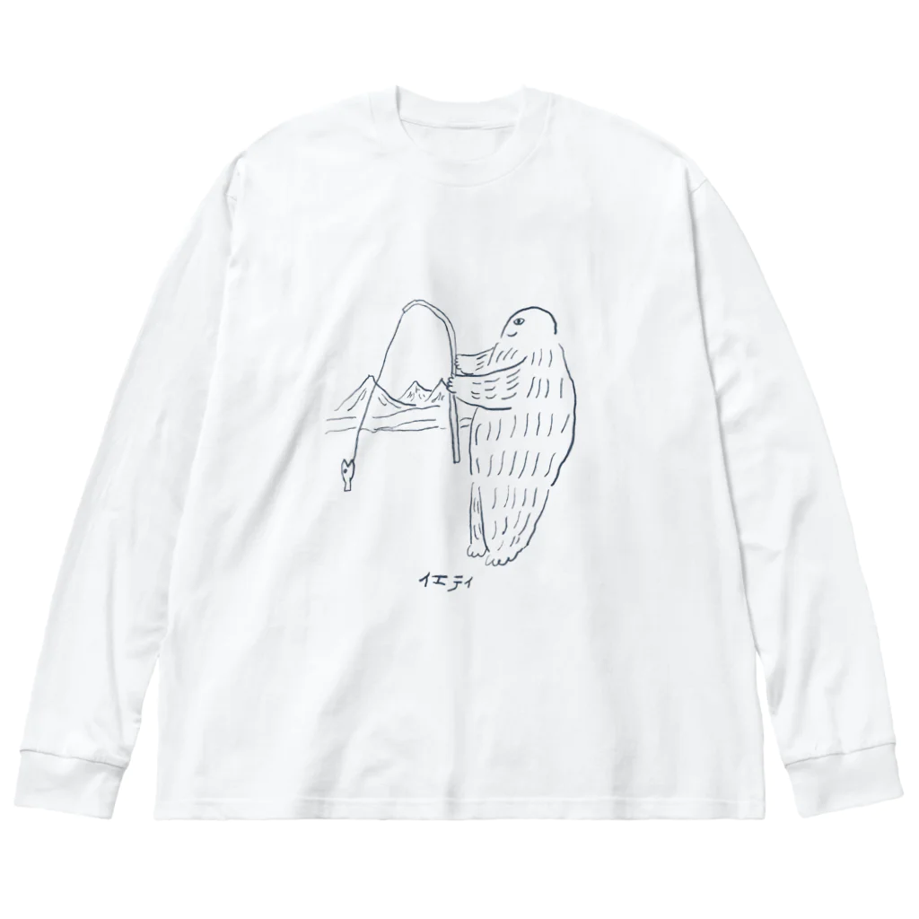 石川飴子のイエティ Big Long Sleeve T-Shirt