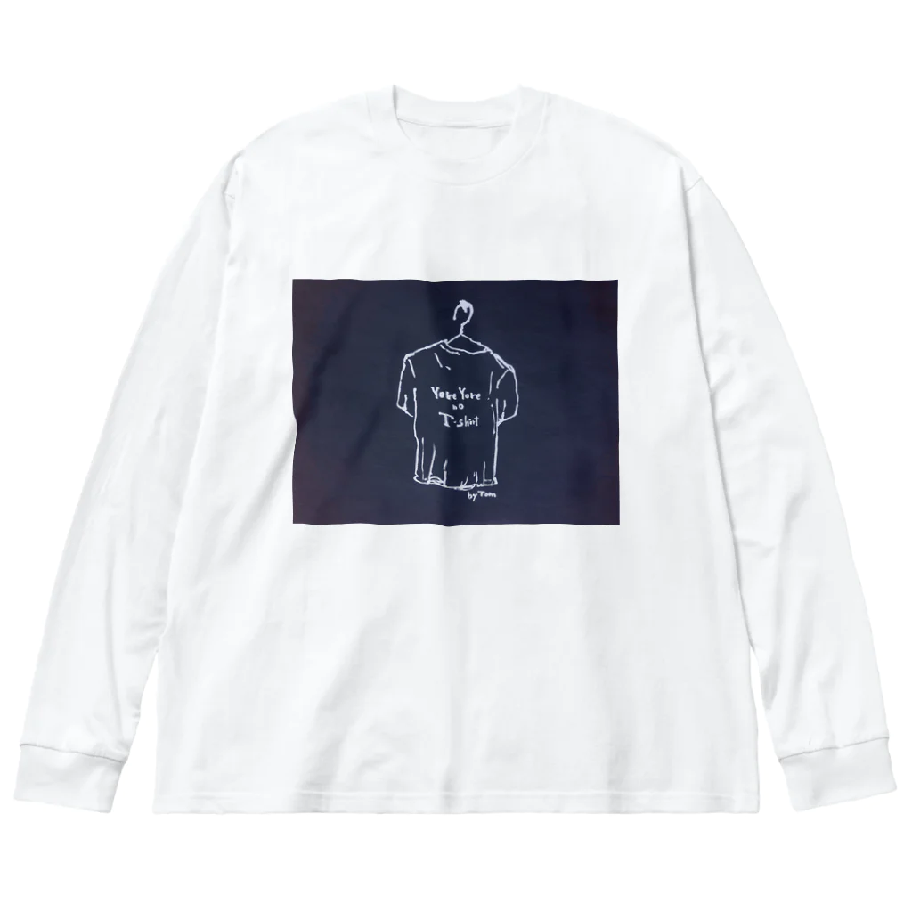 Yore Yore no T-shirtのYoreYore no T-shirtのロゴくん Big Long Sleeve T-Shirt