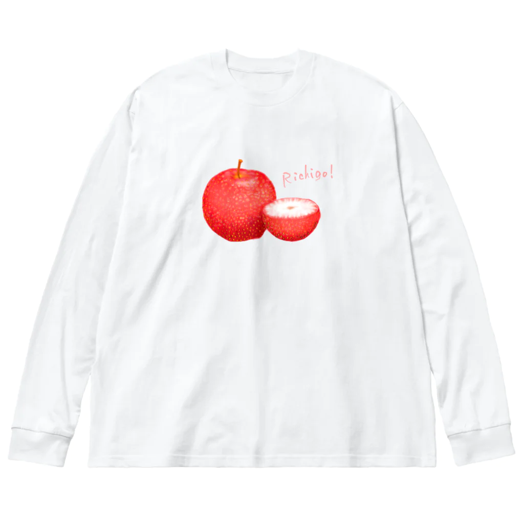 そらまめのりちご Big Long Sleeve T-Shirt