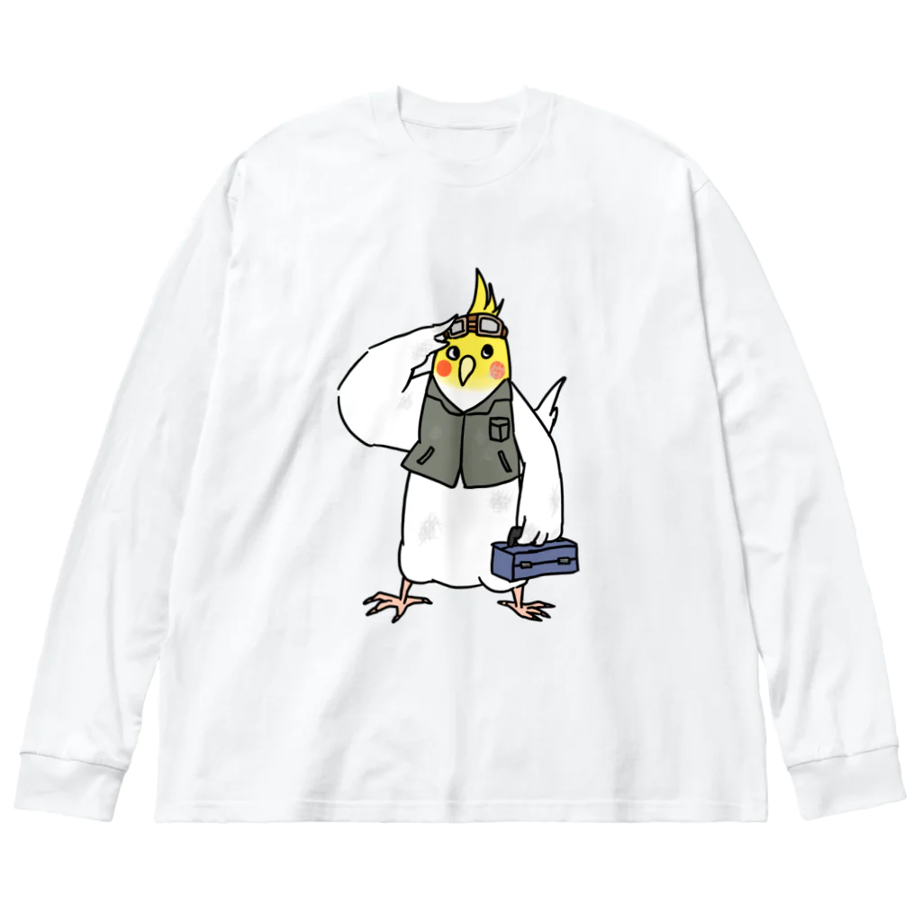 らじお堂の技術者オカメインコ Big Long Sleeve T-Shirt