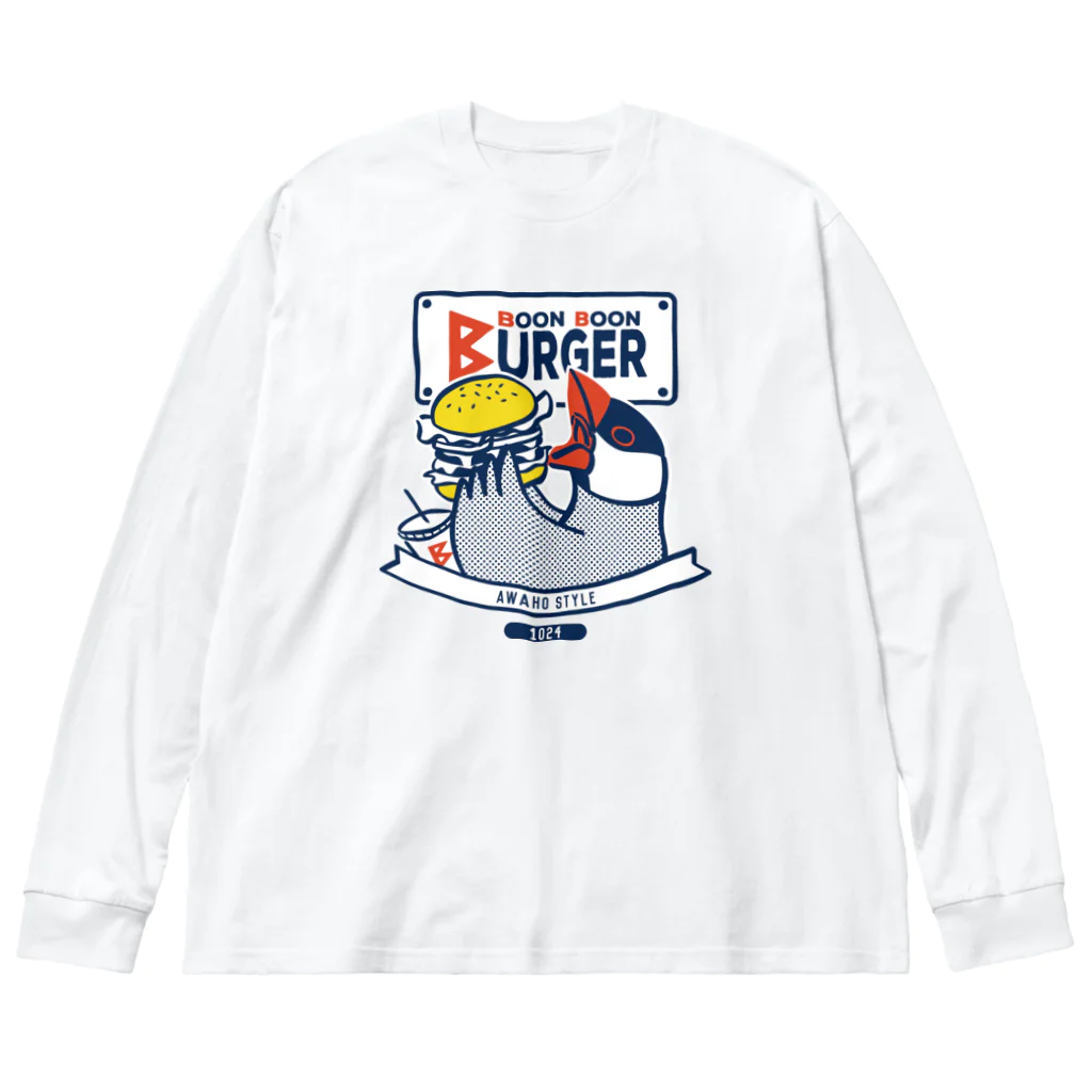 もしもしこちら文鳥のBOON BOON BURGER ビッグシルエットロングスリーブTシャツ