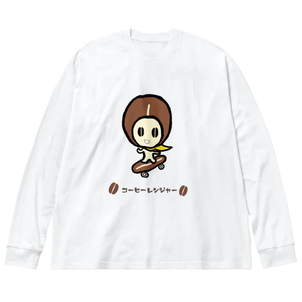 コーヒーレンジャーのコーヒーレンジャーHugイエロー Big Long Sleeve T-Shirt