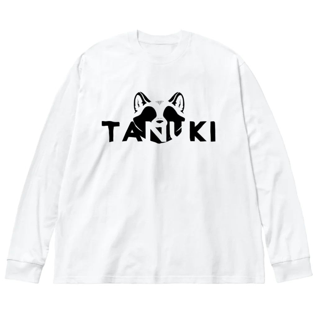 狸の遠吠えのシルエットTANUKI（黒） Big Long Sleeve T-Shirt