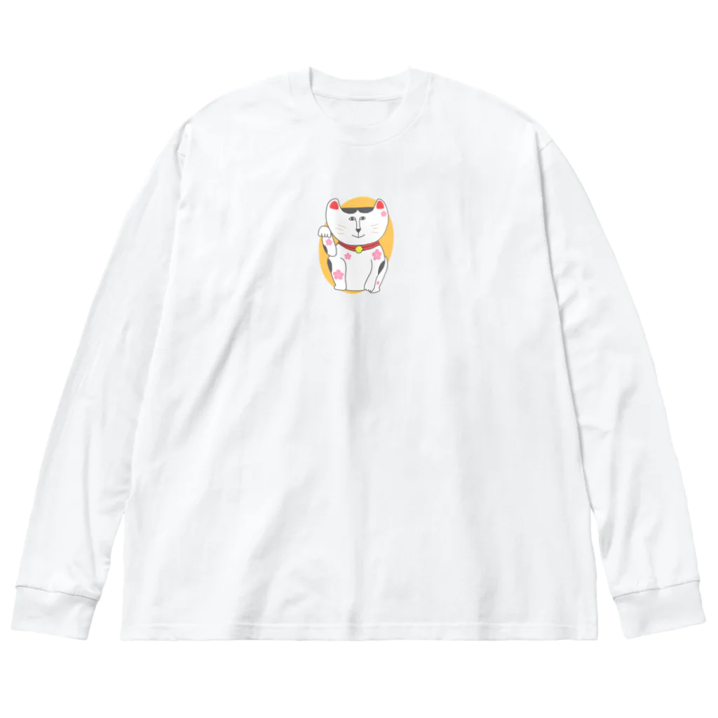 ajitukeの招き猫(金運) ビッグシルエットロングスリーブTシャツ