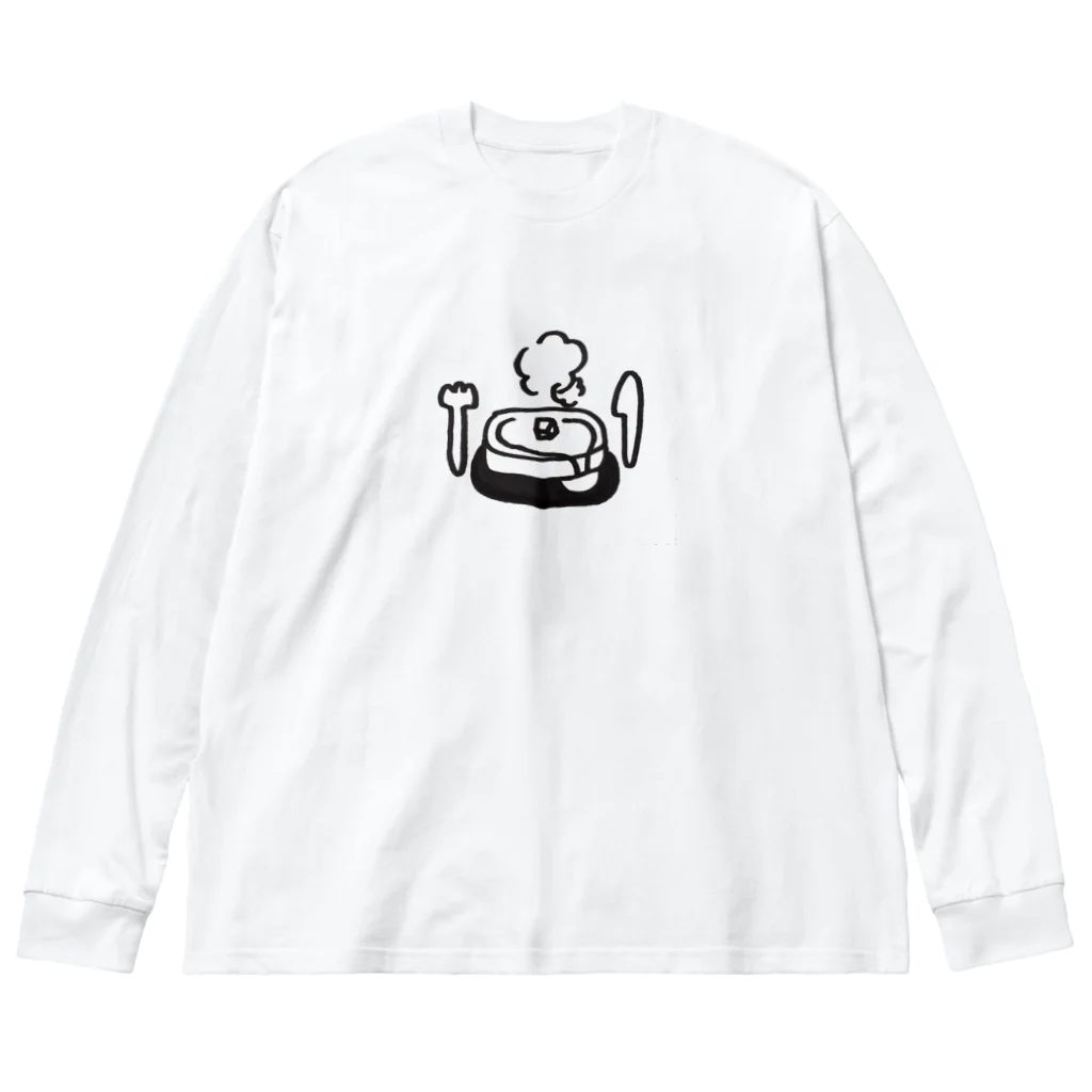 くろまめ商店の喫茶店のホットケーキ Big Long Sleeve T-Shirt