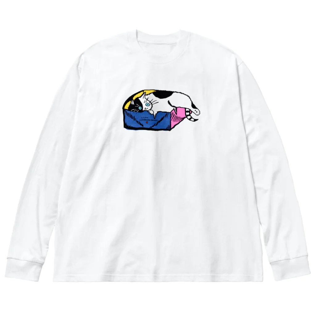 マイマイタケのねこはダンボール箱が好き ビッグシルエットロングスリーブTシャツ