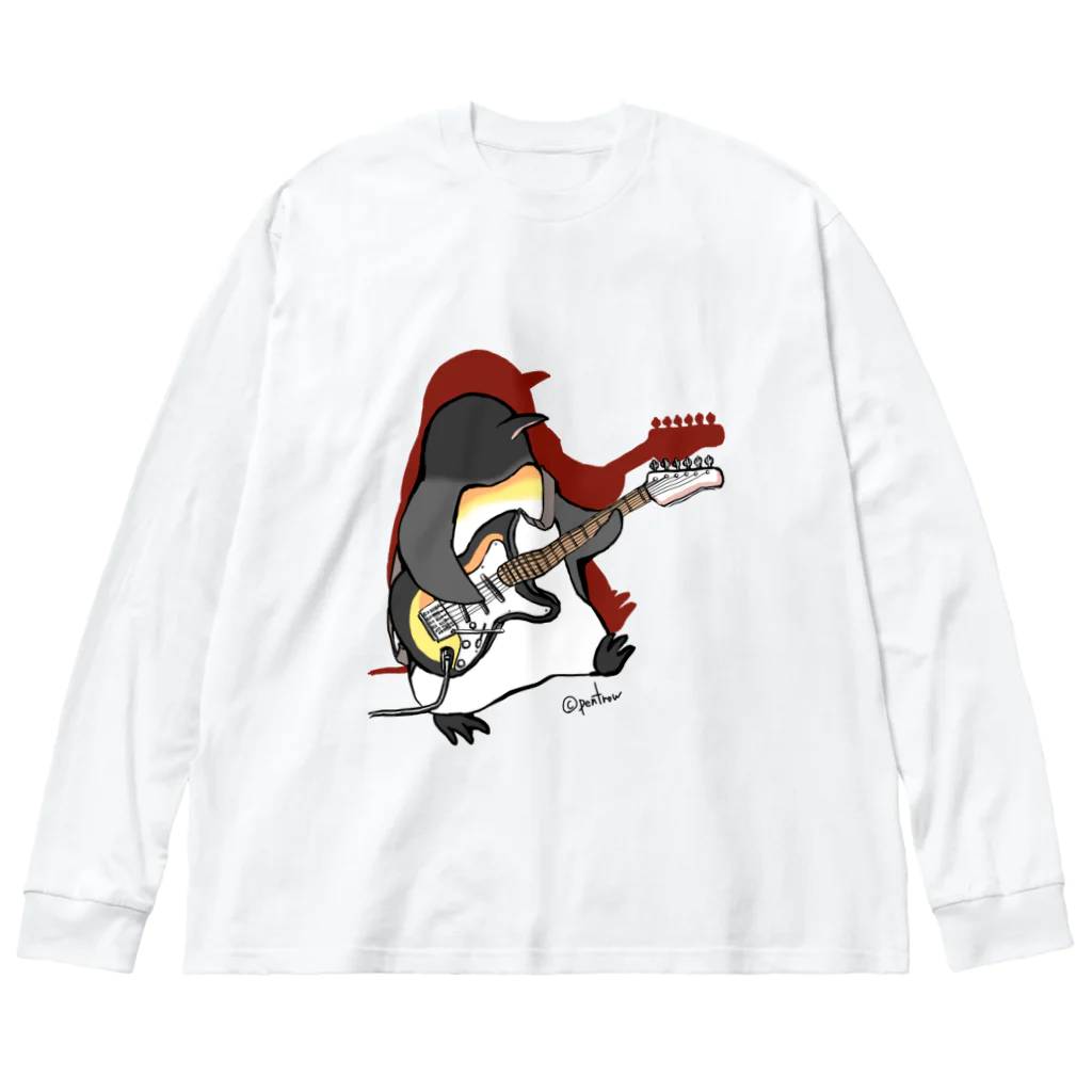 となり町のペントロー。のロックなペントロー Big Long Sleeve T-Shirt