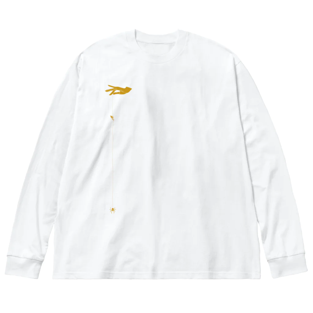 マッチアンドポンプ舎 suzuri支店のくもの糸　金ぽい Big Long Sleeve T-Shirt