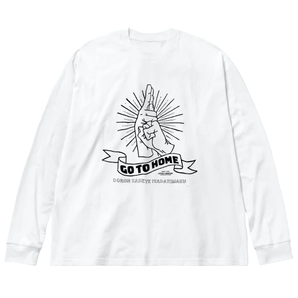 Little Machoのドロン（A） Big Long Sleeve T-Shirt