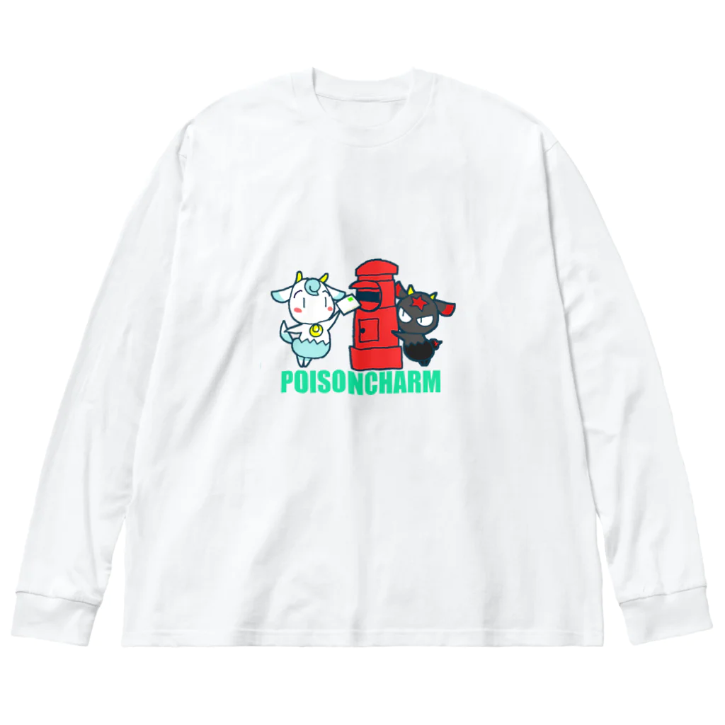 POISONCHARM電脳露店2号のアオヤギミヤギポスト投函 Big Long Sleeve T-Shirt