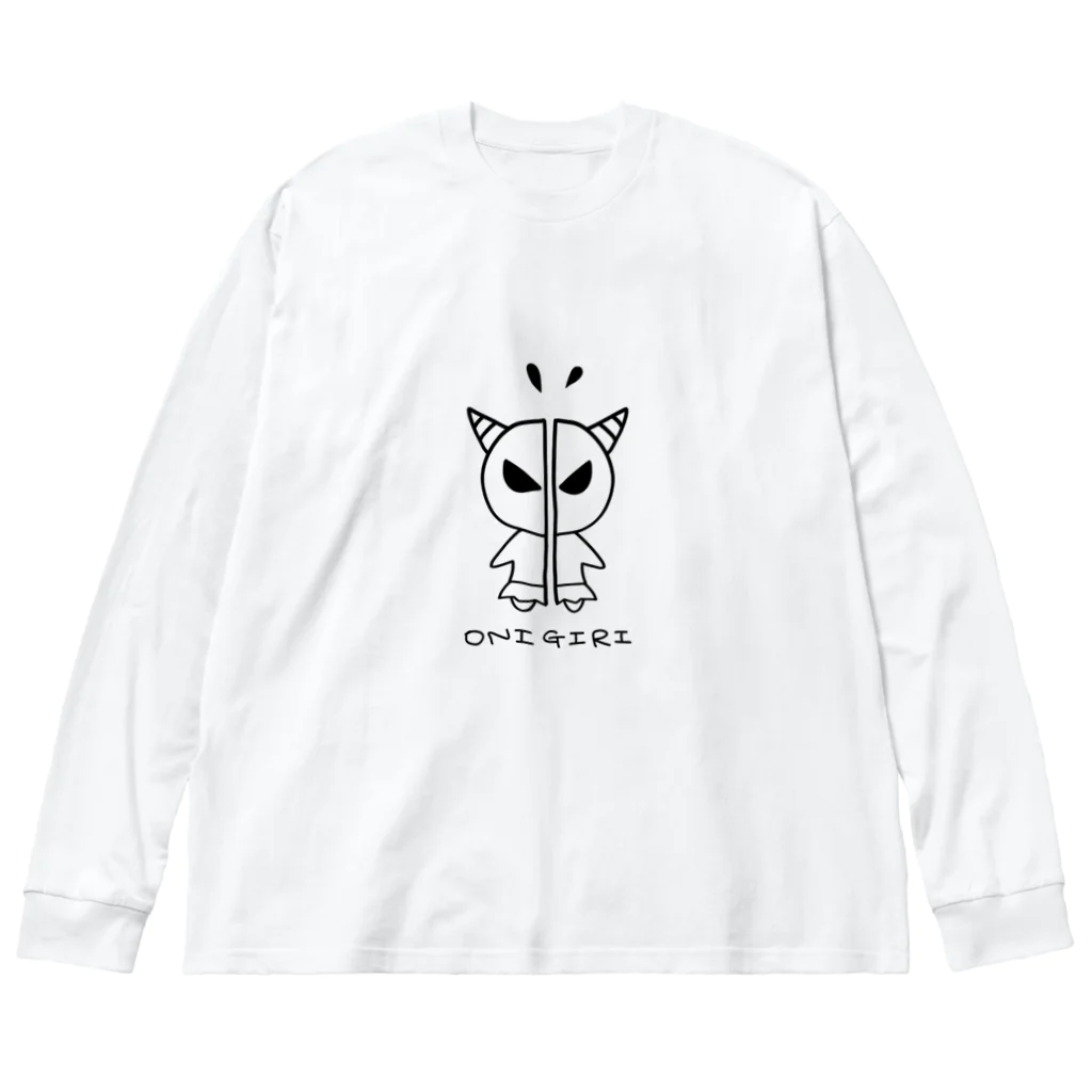 節分申子のONIGIRI Big Long Sleeve T-Shirt